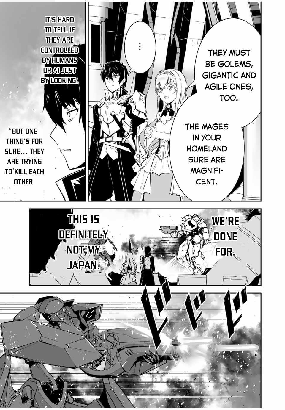 Yuusha Shoutai Kamoku Yuusha Wa Nagisa Renai Chapter 2 5